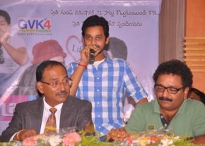 Celebrity Telugu Movie Audio Launch Gallery photo 4