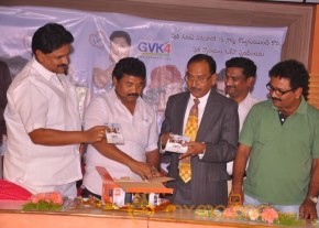 Celebrity Telugu Movie Audio Launch Gallery photo 29