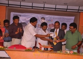 Celebrity Telugu Movie Audio Launch Gallery photo 30