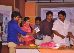 Celebrity Telugu Movie Audio Launch Gallery photo 28