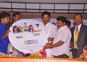 Celebrity Telugu Movie Audio Launch Gallery photo 22