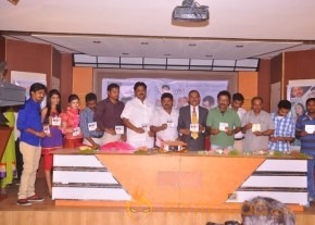 Celebrity Telugu Movie Audio Launch Gallery photo 14