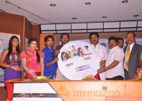 Celebrity Telugu Movie Audio Launch Gallery photo 27
