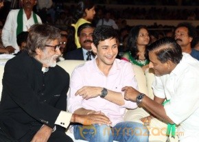 Celebs at Nandi Awards Photo Gallery photo 10