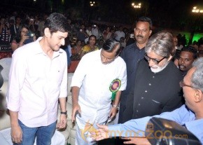Celebs at Nandi Awards Photo Gallery photo 7