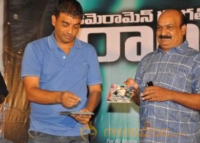 CGTR Audio Launch Photos photo 7