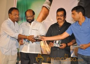 CGTR Audio Launch Photos photo 2