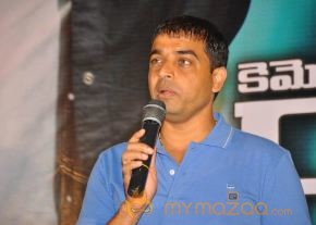 CGTR Audio Launch Photos photo 9
