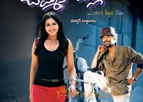 Chammak Challo Movie Latest Posters