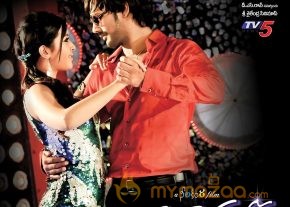 Chammak Challo Movie Latest Posters photo 4