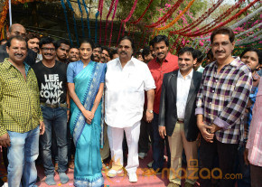 Chandi Movie Launch  photo 31