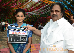 Chandi Movie Launch  photo 40