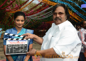 Chandi Movie Launch  photo 30