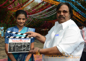 Chandi Movie Launch  photo 27