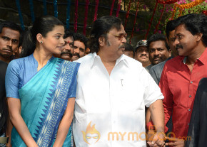 Chandi Movie Launch  photo 13