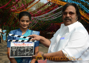 Chandi Movie Launch  photo 25