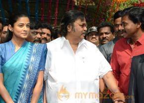 Chandi Movie Launch  photo 19