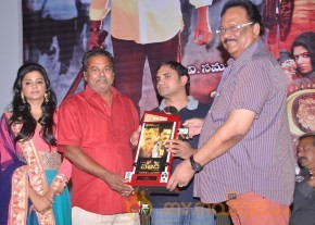 Chandi Movie Platinum Disk Function Photos photo 12