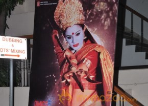 Chandi Movie Platinum Disk Function Photos photo 64