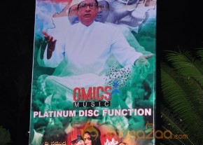 Chandi Movie Platinum Disk Function Photos photo 36