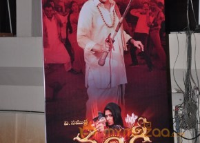 Chandi Movie Platinum Disk Function Photos photo 27