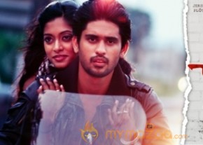 Chinna Cinema New Wallpapers photo 5