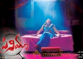 Chinna Cinema New Wallpapers photo 2