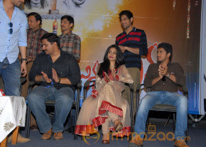 Chinna Cinema Press Meet Photos photo 16