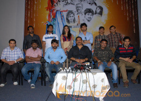 Chinna Cinema Press Meet Photos photo 34