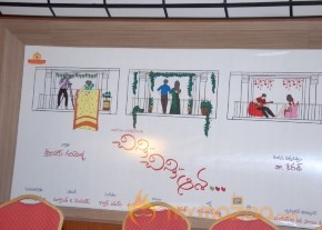 Chinni Chinni Aasa Telugu Movie Logo Launch Photo Gallery photo 8