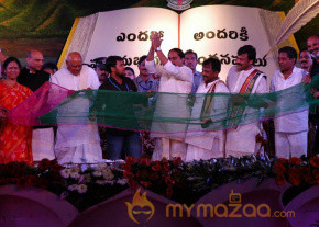 Chirajeevi At Telugu Mahasabhalu 2012 Photos photo 3