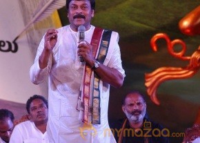 Chirajeevi At Telugu Mahasabhalu 2012 Photos photo 9