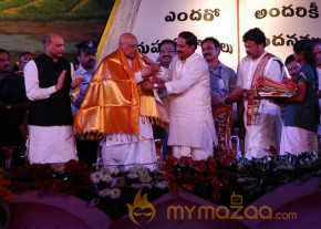 Chirajeevi At Telugu Mahasabhalu 2012 Photos photo 2