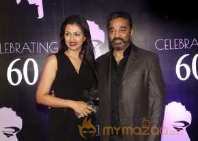 Chiranjeevi 60th Birthday Celebrations photo 4