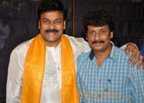 Chiranjeevi 60th Birthday Celebrations photo 38