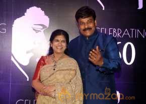 Chiranjeevi 60th Birthday Celebrations photo 39