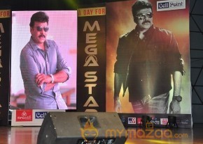 Chiranjeevi Birthday Celebrations photo 3
