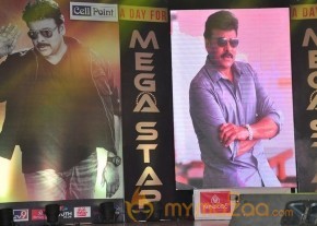 Chiranjeevi Birthday Celebrations photo 7