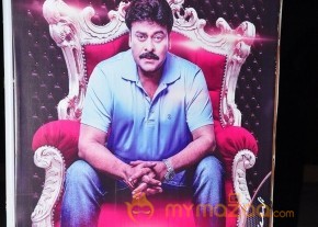 Chiranjeevi Birthday Celebrations photo 10
