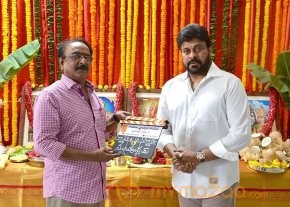 Chiru150 Movie Launch Album photo 2