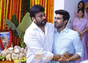 Chiru150 Movie Launch Album photo 4