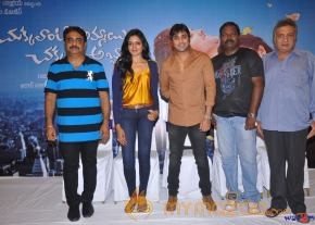 Chukkalanti Ammayi Chakkanaina Abbai Press Meet Gallery  photo 19