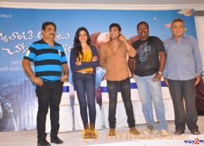 Chukkalanti Ammayi Chakkanaina Abbai Press Meet Gallery  photo 4