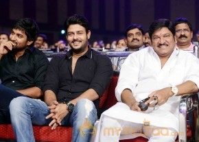 CineMAA Award 2013 Function Photos photo 68