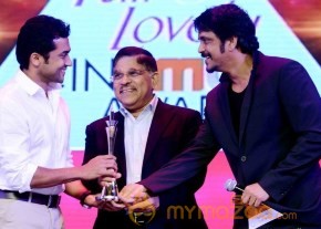 CineMAA Award 2013 Function Photos photo 25