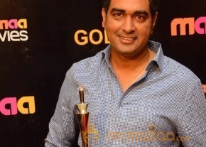 CineMAA Awards 2016  Photos (set - 1) photo 8