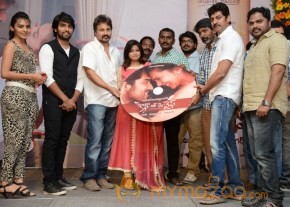 Coffee With My Wife Audio Launch Photos photo 8