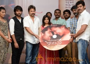 Coffee With My Wife Audio Launch Photos photo 10