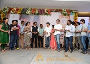 Coffee With My Wife Audio Launch Photos photo 2