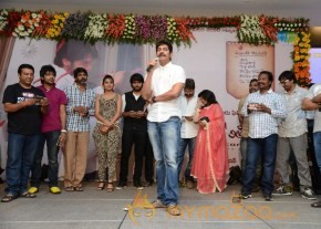 Coffee With My Wife Audio Launch Photos photo 6